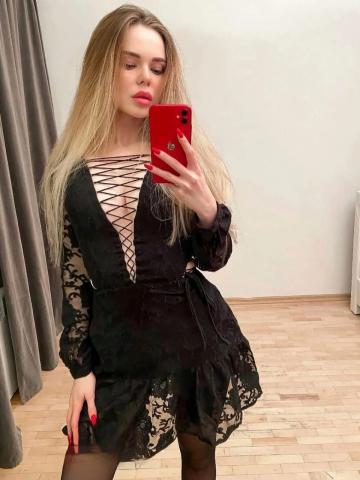 Хана